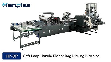 HP-DP-H Soft Loop Handle Diaper Bag Making Machine
