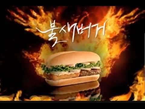 [TJ노래방라운지] 불새 - 김창남과도시로