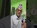 Comedy Comedy 2म ख Funny Nepal Politics Lifeisbutadream Love Duet Politics