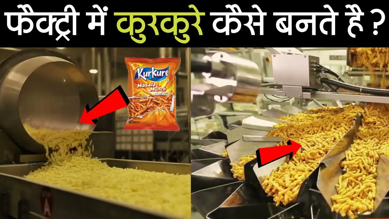 Factory me Kurkure Kaise Bante hai? Pepsico Kurkure Making Process