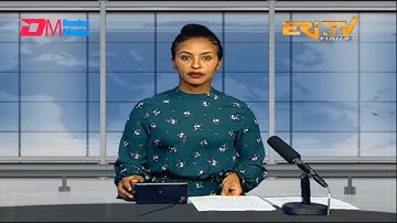 Midday News in Tigrinya for March 10, 2023 - ERi-TV, Eritrea