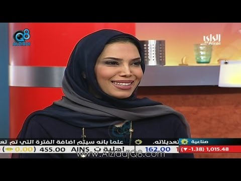 لقاء مع نورة الدوسري عضو نادي الفكر القانوني عبر قناة الراي