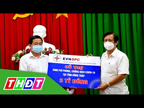 Video Tổng Công ty Điện lực Miền Nam ủng hộ 3 tỷ đồng cho... - youtube