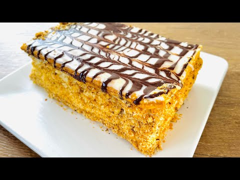 Vidéo: Gâteau Maison 