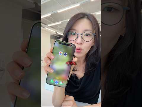 아이폰의 이 버튼 이렇게 써보세요!