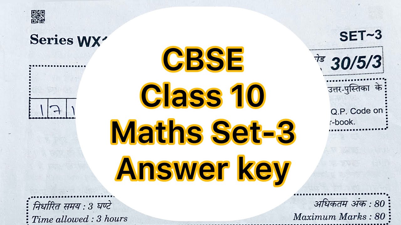 Math Answer Key Class 10 Maths Set 30/5/3 Mcq Answer Key Maths 🔑