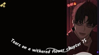TOAWF 🥀 | CHAPTER 75 |