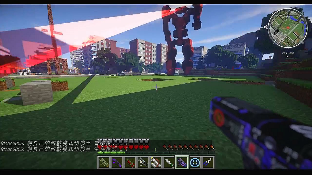 Minecraft 機械危機 未來武器模組 Youtube