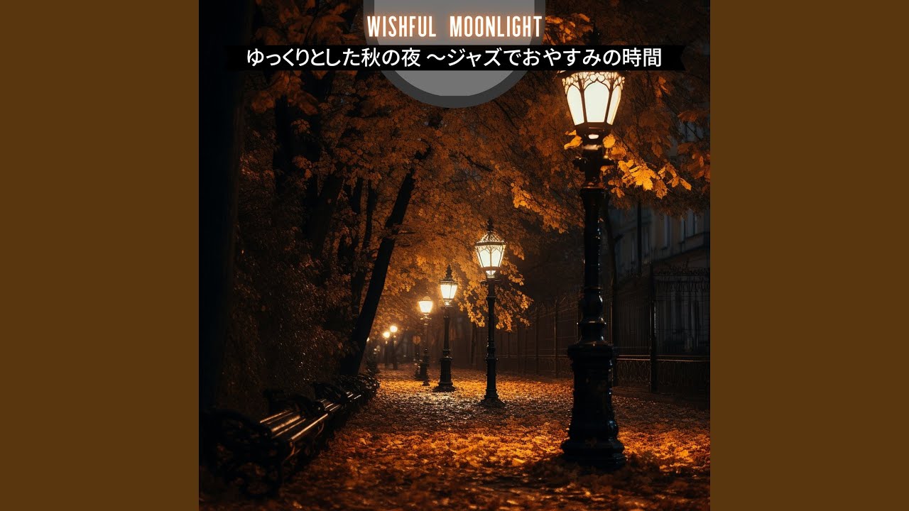 Melody Under Moonlight