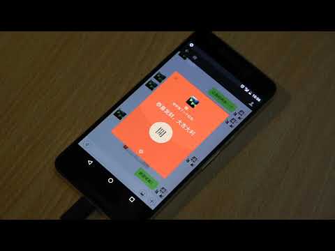 Test automation in Appium, python - version2 ( wechat,  Android 8.0.0 )