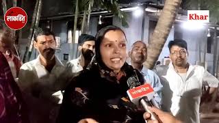 Neha Gupta Ki M Ka Zimmedar Kon ? Sasural Walon Par Lage Ghambir Aarop At Khan