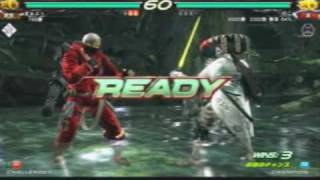 JOYBOX-TEKKEN6BR-no78