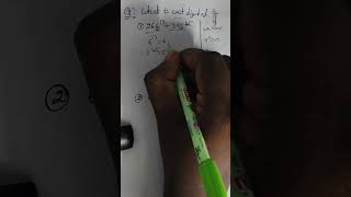 🔥 Find the Unit Digit in 5 Seconds! 🧠⚡ #Shorts #MathTricks