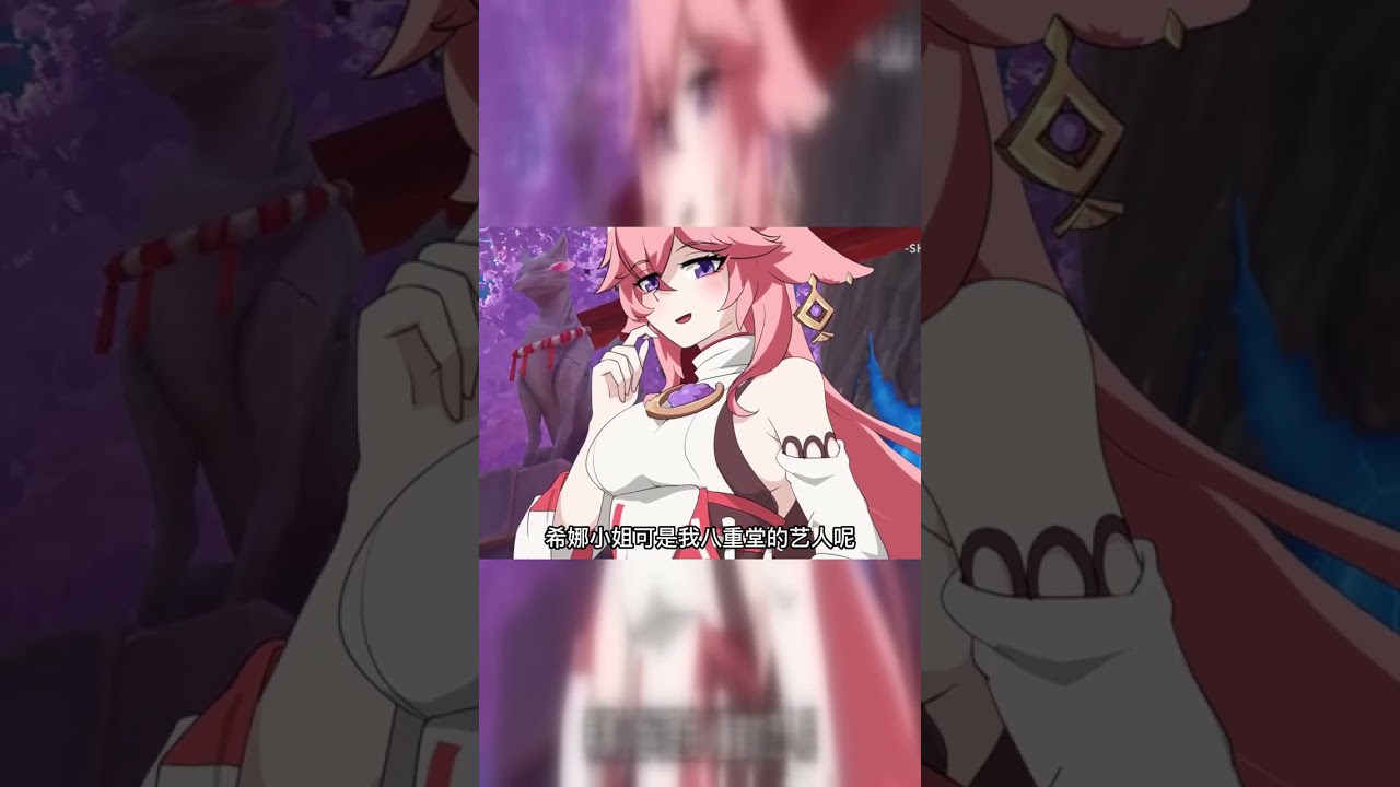 万叶女装？拔刀瞬间引爆全场！