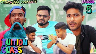 Tuition Class 5 Sakib Safi Siraj Muktar Bengali Comedy Mintu366