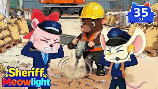 Hidden Untold Secret 🔍 | Suspenseful Detective Adventure | Kids Cartoons | Meowlight