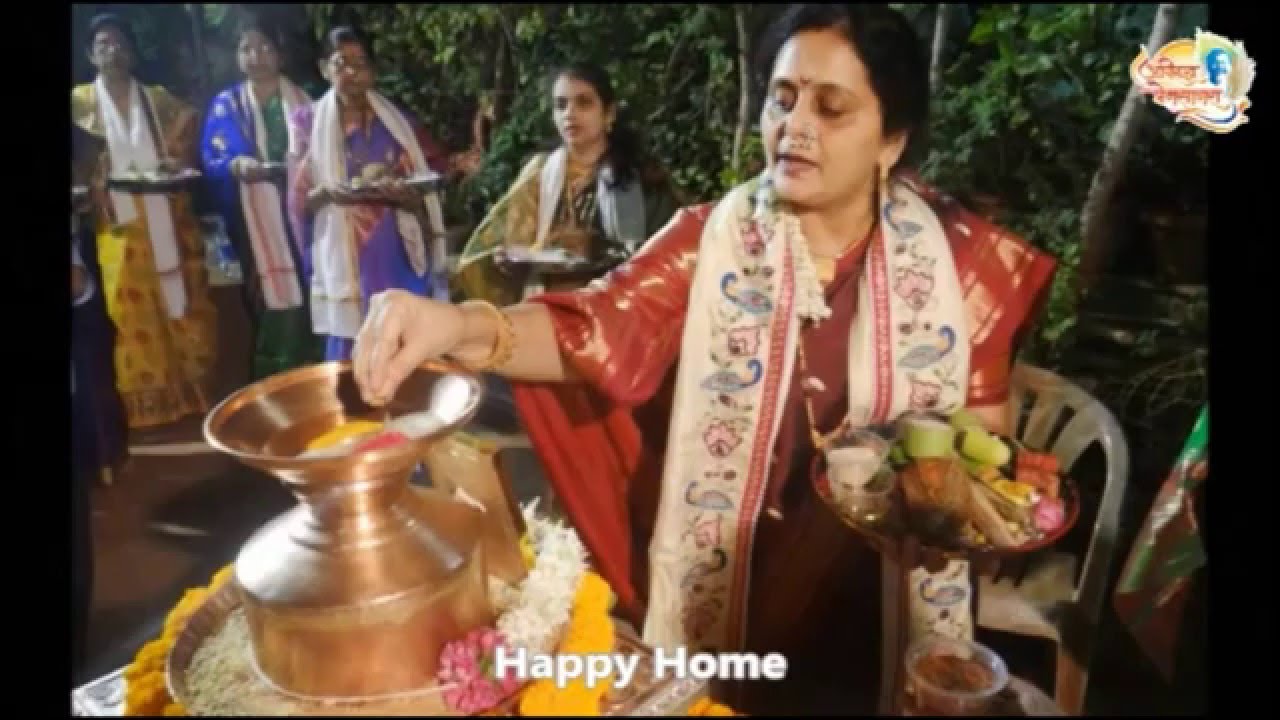 Aniruddha Bapu - Mangal-Chandika-Prapatti - 2015 (श्री मंगलचण्डिकाप्रपत्ति - २०१५)