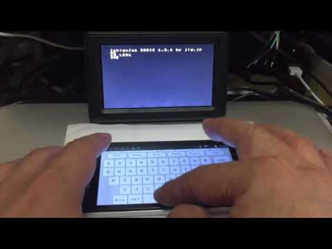IchigoJamのプログラムをスマフォでワイヤレス入力