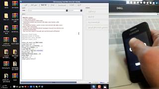 firmwer arabic and unlock GT-S5229 screenshot 2