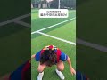 Mbappe's Magic: Is He the Next Great Football Star