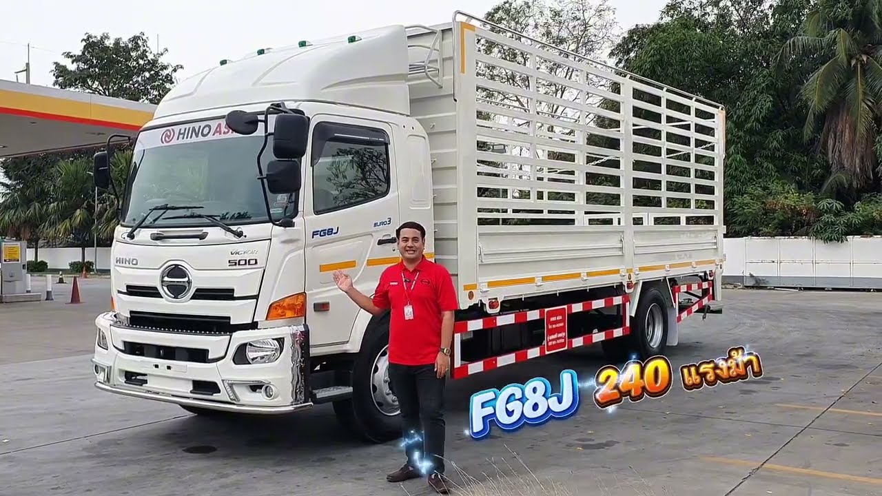 รีวิวก่อนส่งมอบ HINO FG240แรงม้า 6ล้อใหญ่มีแคป #2025  #เซลล์พีท
