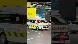 🚨 Listen to This Bangkok Ambulance!
