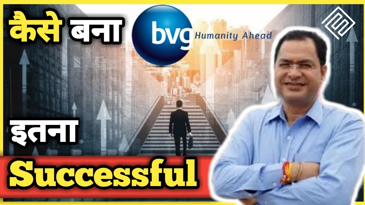 How To Start BVG Company ? | Who Is Hanmant Gaikwad | Story About BVG Company | Mitcon Fact |