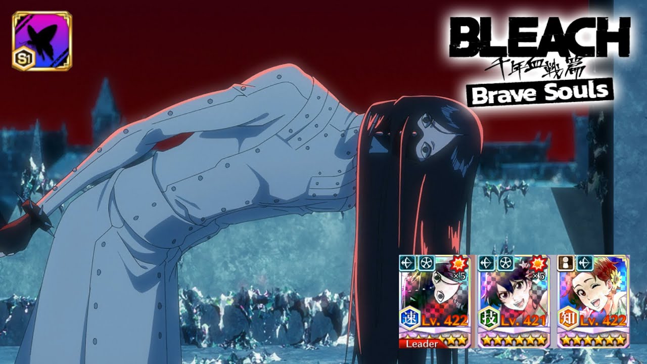 45.6s Left - 2/5 As Nodt - Spécial Nightmare Guild Quest (Melee Arrancar) Bleach Brave Souls