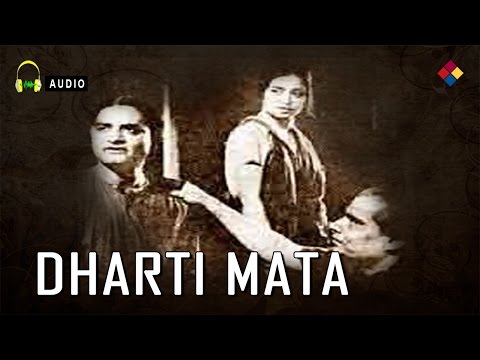 Aakhir Woh Din Aaya Aaj - آخر وہ دن آیا آج Music Video Thumbnail in Urdu