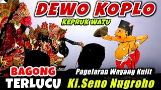 BAGONG NGGLELENG TERLUCU WAYANG KULIT KI DALANG SENO NUGROHO