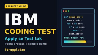 IBM Coding Assessment Kaise Dein Apply Se Test Tak Full Guide