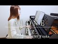 【B'z】ALONE 紅白最高でした✨ / 電子楽譜カノン /中級