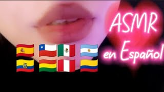 ASMR Spanish Trigger Words (Finally Talking! ☺️) | ASMR en Español (Mouth Sounds + Hand Movements)