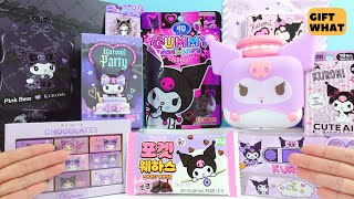 NEW Violet Kuromi Collection ASMR Unboxing 【 GiftWhat 】