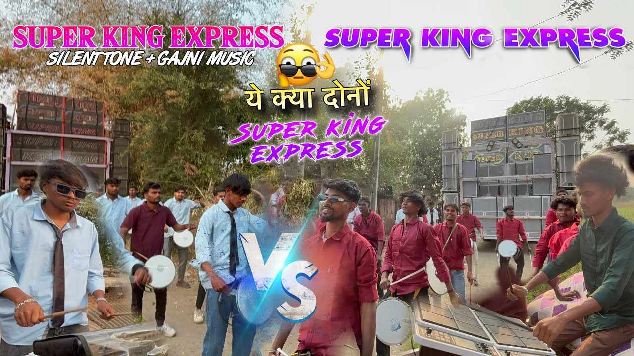 ये क्या दोनों Super king Express😱दोनों और से न्यू टोन मारा😳Super King Sayla vali vs Super king Valia