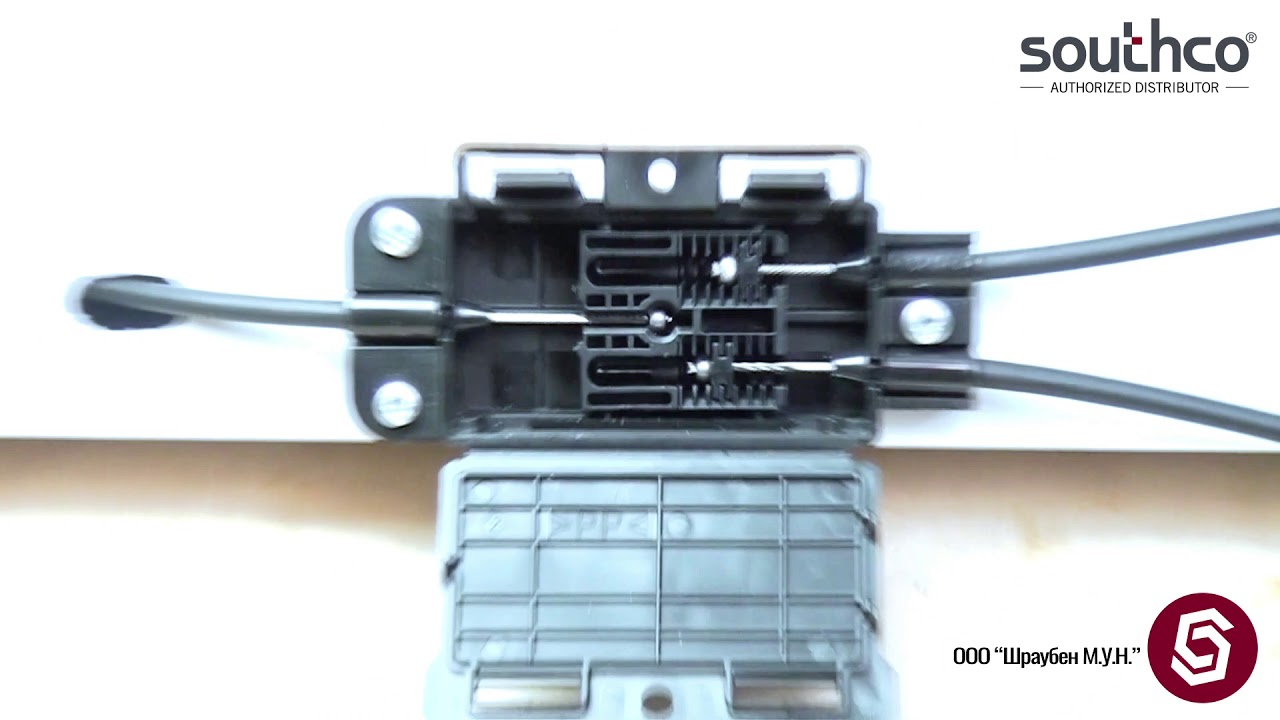 Splitter  от Southco - разделительное устройство для соединения одного актуатора с несколькими р...