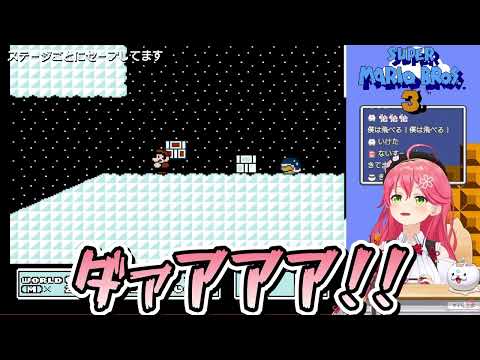 コントローラーを新調した結果、本来の力があらわになってしまうみこちw【ホロライブ/切り抜き/VTuber/ さくらみこ 】