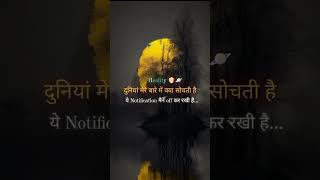        study motivation status viral youtubeshorts shorts