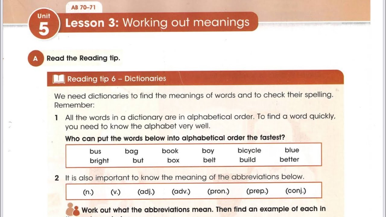 انكليزي ص49  للصف الثاني متوسط المنهج الجديد
