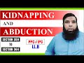 Kidnapping and Abduction in PPC || Criminal Law Lectures Pakistan by Shahid Naeem.