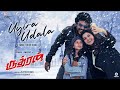 Rudhran  uyira udala song  raghava lawrence  sarath kumar  gv prakash  kathiresan