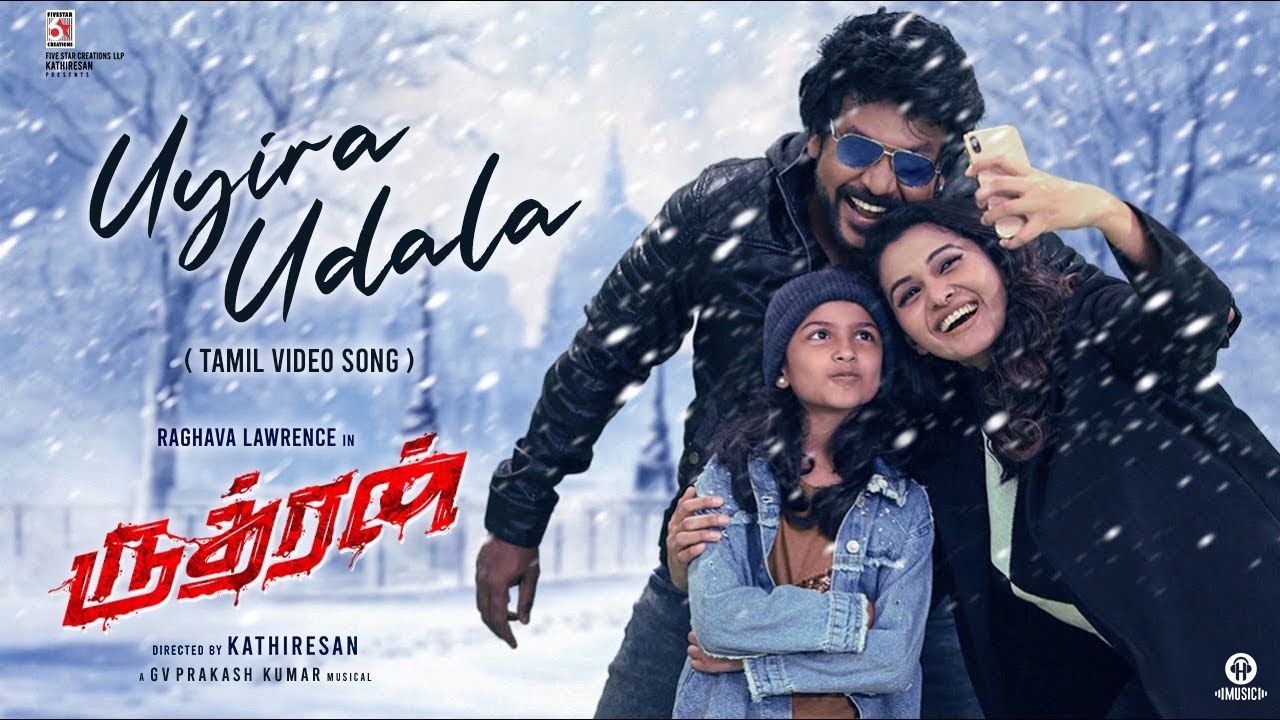 Rudhran  Uyira Udala Video Song  Raghava Lawrence  Sarath Kumar  GV Prakash  Kathiresan