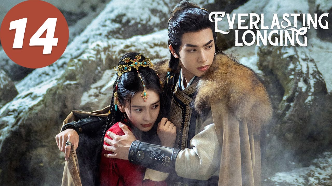 ENG SUB | Everlasting Longing | EP14 | 相思令 | Angelababy, Song Weilong