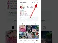Instagram me kaun sa Email ID hai kaise pata Karen