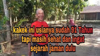 sejarah desa kerekan kladungan ngrampal sragen & pembangunan jembatan ganepo tangen || SRAGEN MOTRET