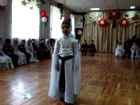 173-ე ბაგა-ბაღი MOV02100