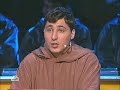 Своя игра. Чапчиков - Мартынов - Химченко (14.02.2010)