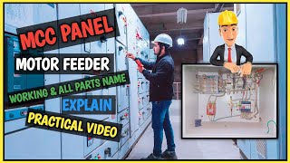 🟥Mcc Panel Motor Feeder Explain | DOL Starter | DOL Feeder | Motor Feeder Kya Hain |Electrical Panel screenshot 5