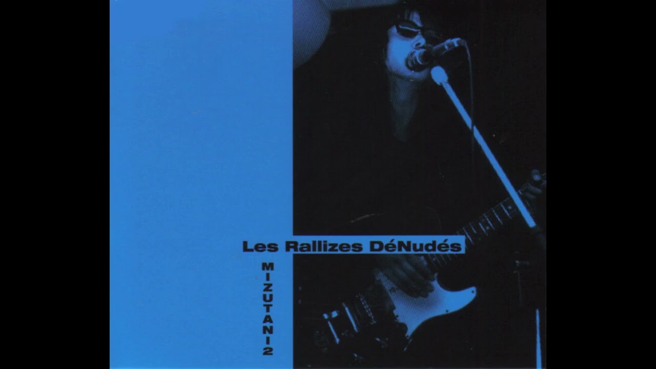 Les Rallizes Dénudés - Night of The Assassins (1976)
