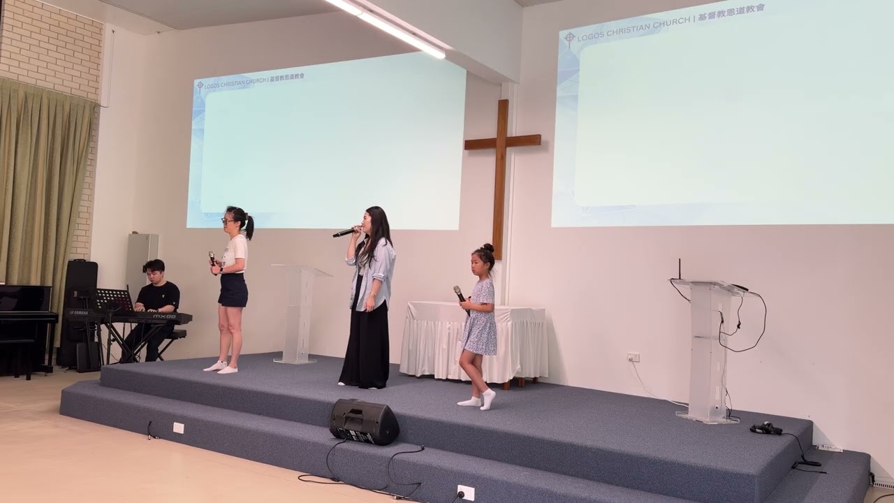 Logos P&W | Sunday Service | English Branch (18th January, 2025)